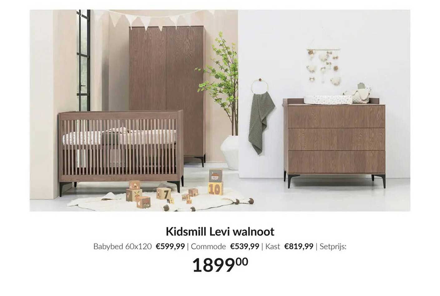Kidsmill Levi walnoot