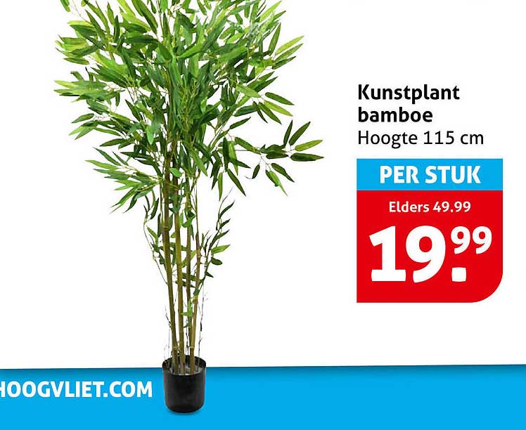 Kunstplant bamboe Hoogte 115 cm PER STUK