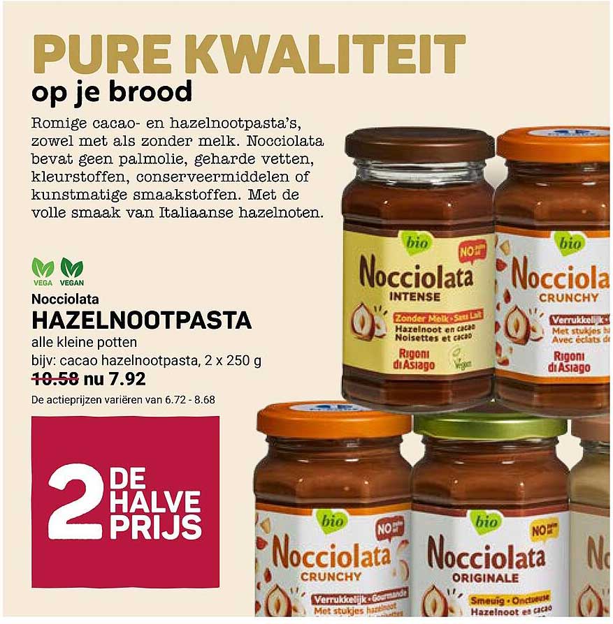 Nocciolata HAZELNOOTPASTA 2e halve prijs