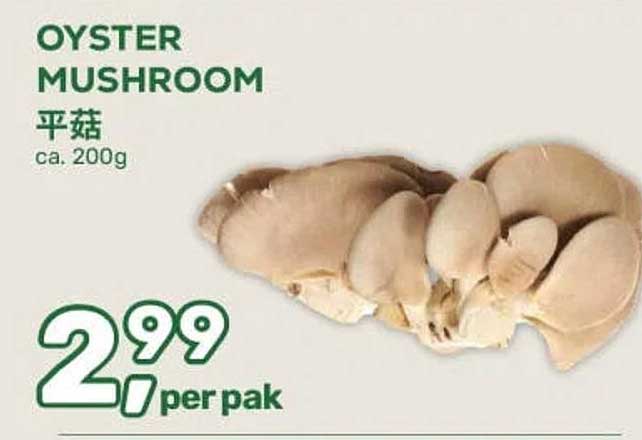 OYSTER MUSHROOM 平菇 ca. 200g