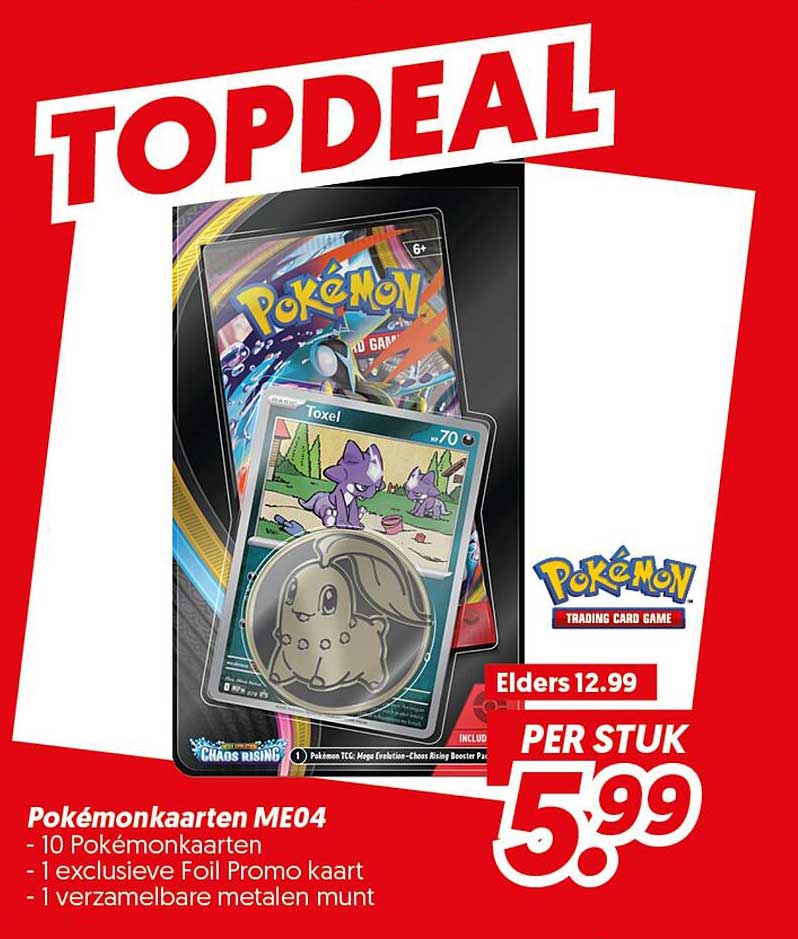 Pokémonkaarten ME04