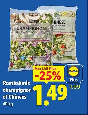 Roerbakmix champignon of Chinese 400 g