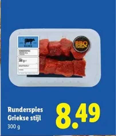 Runderspies Griekse stijl 300 g