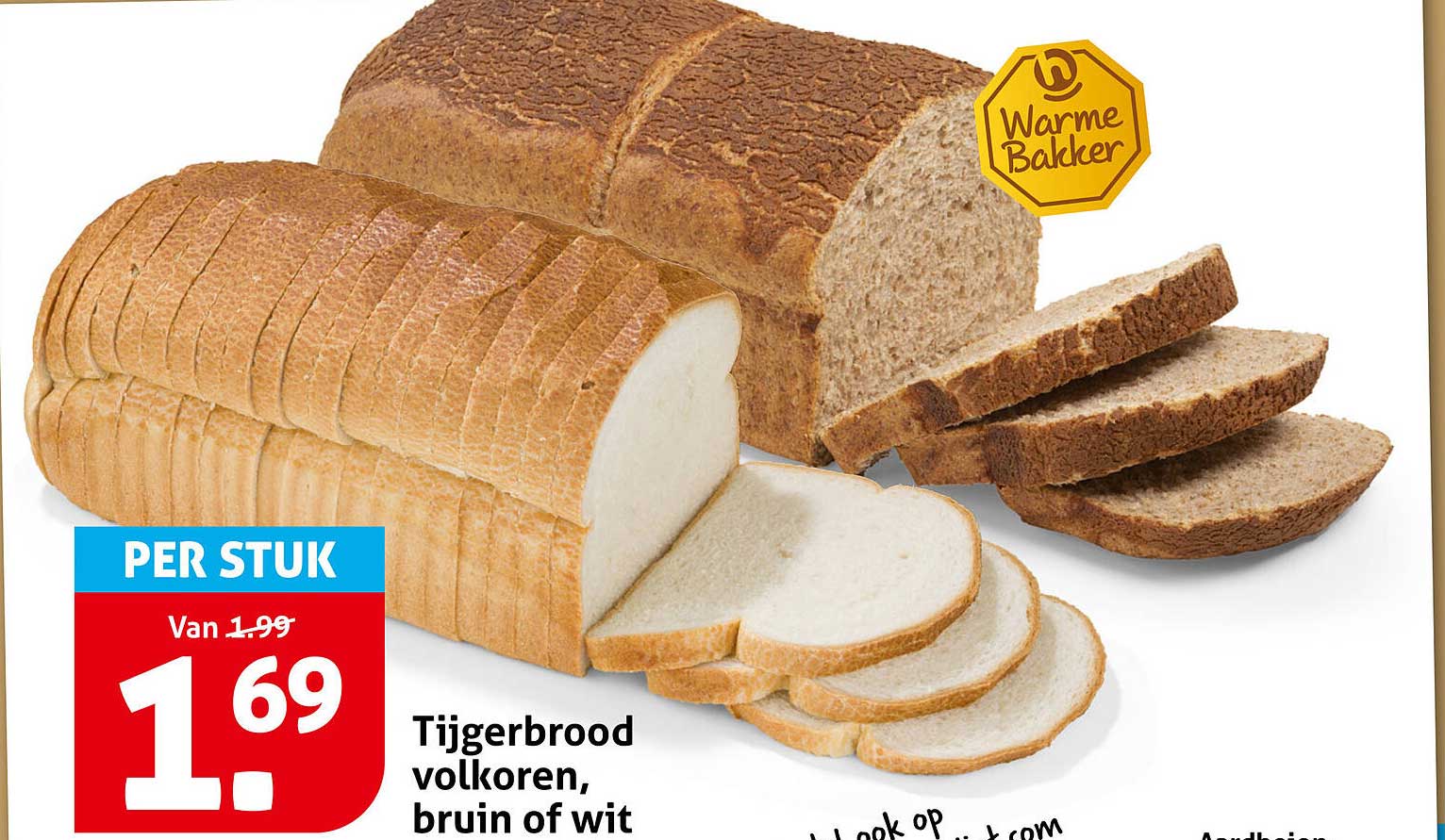 Tijgerbrood volkoren, bruin of wit