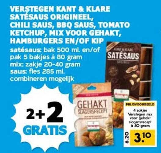 VERSTEGEN KANT & KLARE SATÉSAUS ORIGINEEL, CHILI SAUS, BBQ SAUS, TOMATO KETCHUP, MIX VOOR GEHAKT, HAMBURGERS EN/OF KIP 2+2 GRATIS
