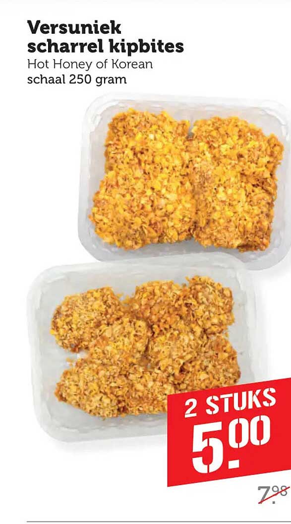 Versuik scharrel kippites Hot Honey of Korean schaal 250 gram 2 stuks