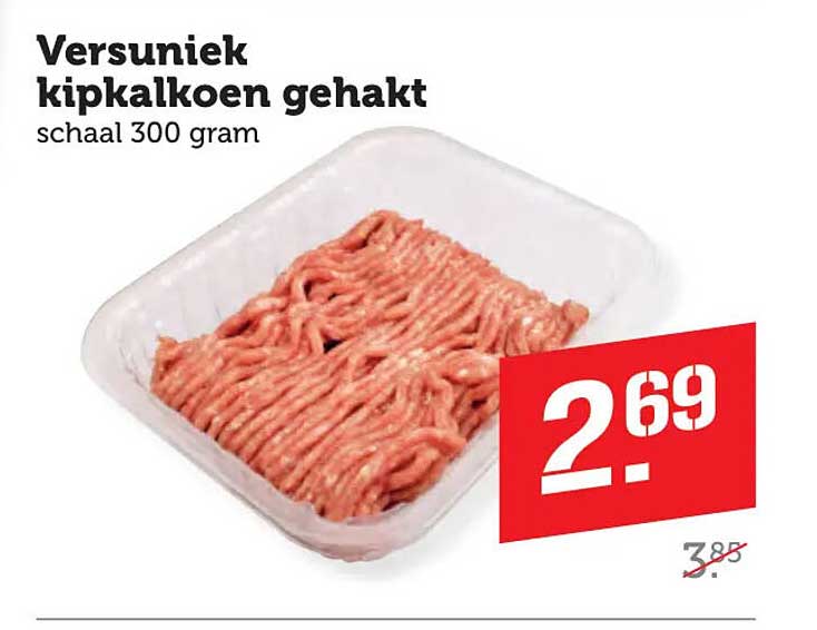 Versuniek kipkalkoen gehakt schaal 300 gram