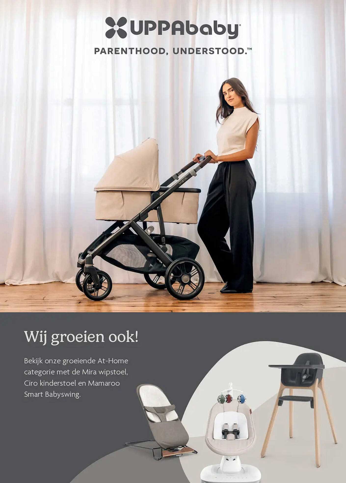 Wij groeien ook!