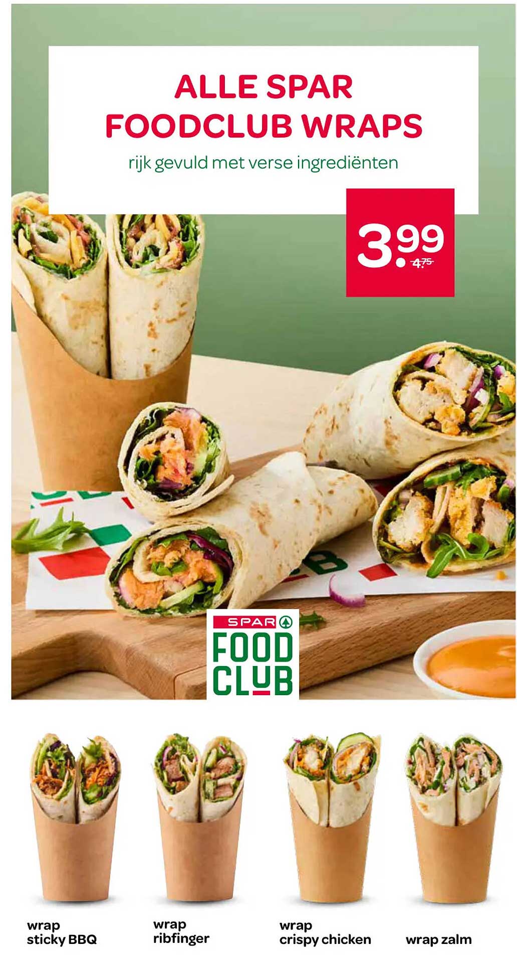 ALLE SPAR FOODCLUB WRAPS