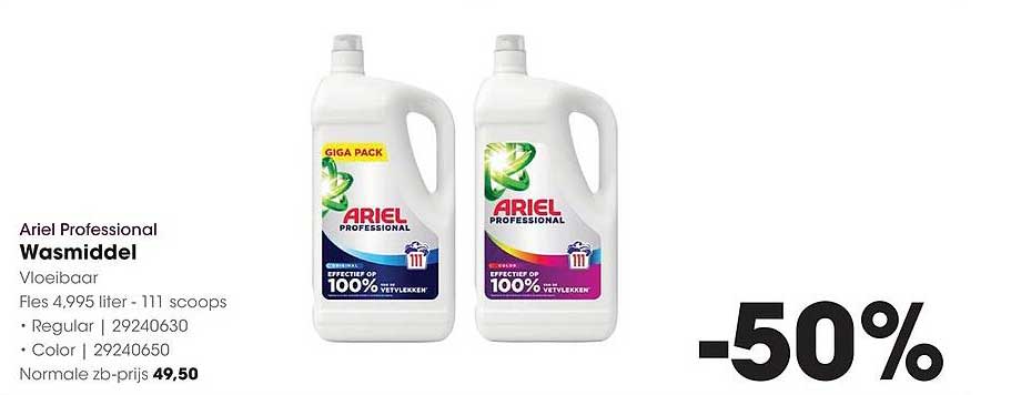 Ariel Professional Wasmiddel Vloeibaar