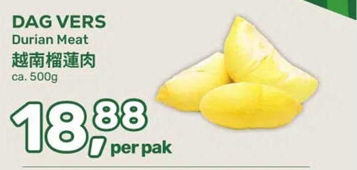 DAG VERS Durian Meat 越南榴莲肉 ca. 500g