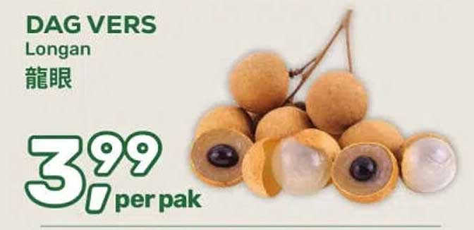 DAG VERS Longan