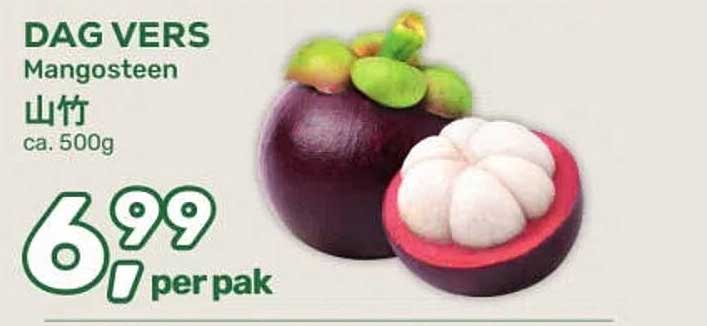 DAG VERS Mangosteen 山竹 ca. 500g