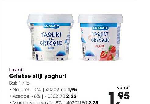 Griekse stijl yoghurt