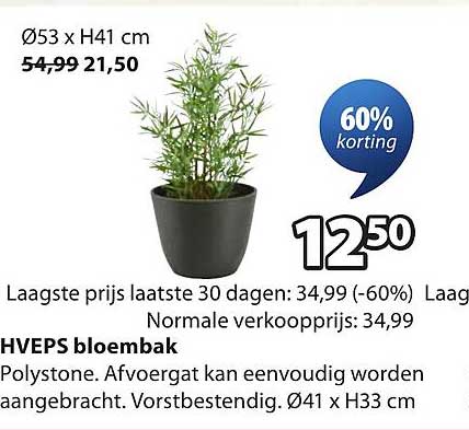 HVEPS bloembak