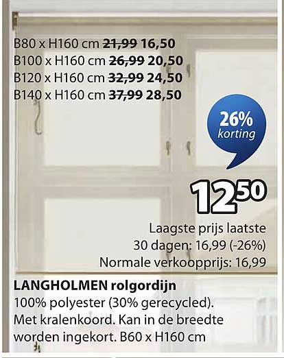 LANGHOLMEN rolgordijn