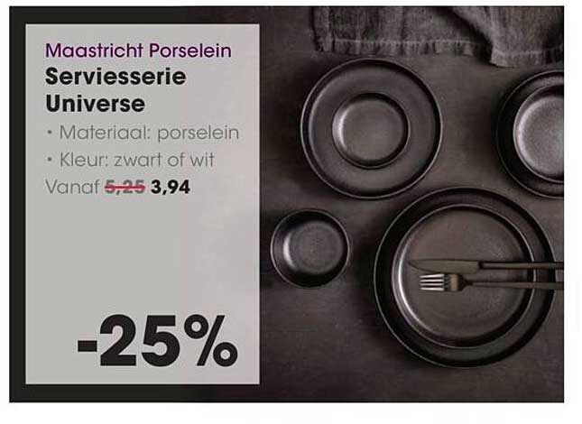 Maastricht Porselein Serviesserie Universe