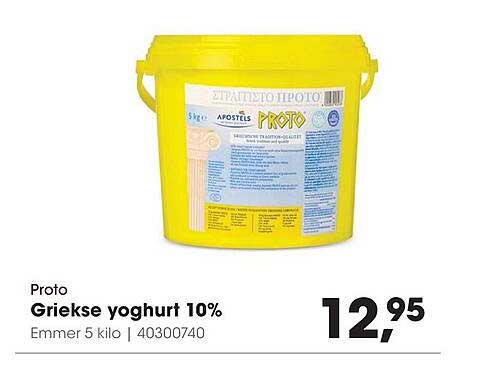 Proto Griekse yoghurt 10%