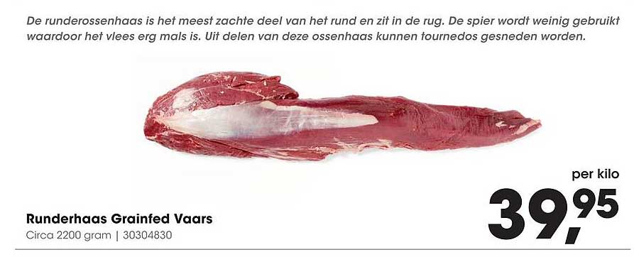 Runderhaas Grained Vaars