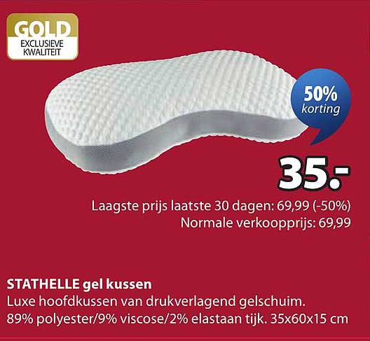 STATHELLE gel kussen