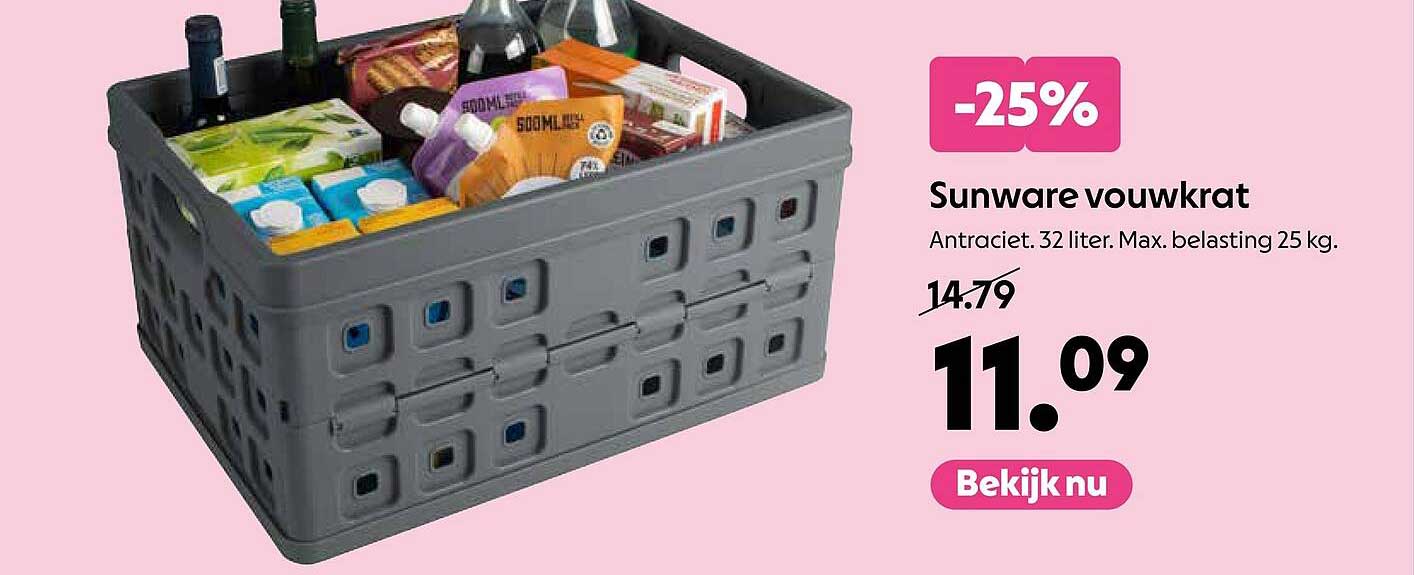 Sunware vouwkrat