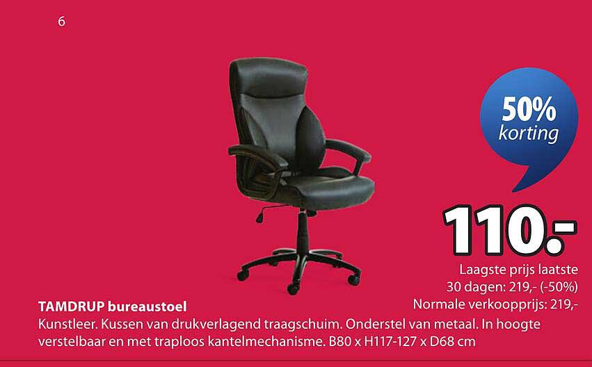TAMDRUP bureaustoel