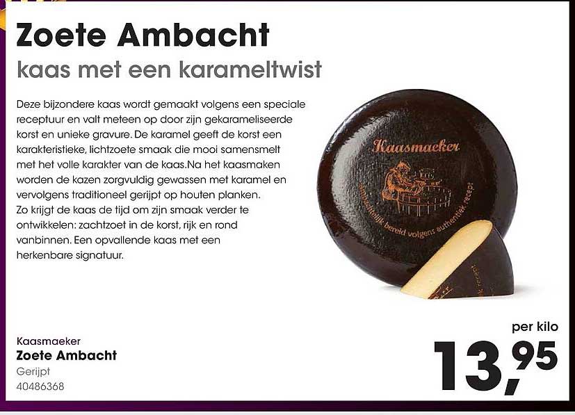 Zoete Ambacht kaas met een karameltwist