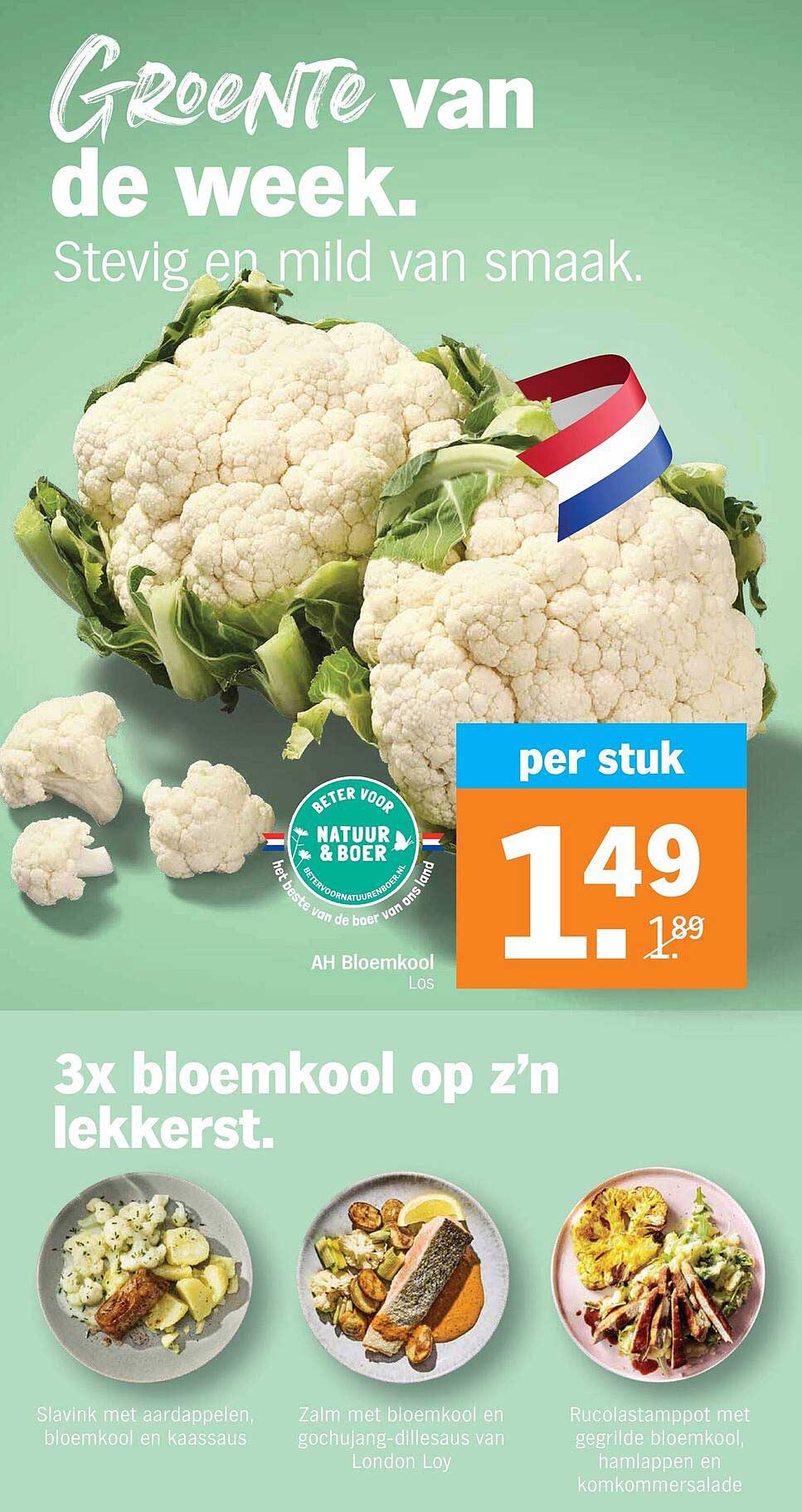 AH Bloemkool Los