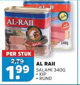 AL RAII SALAMI 340G - KIP - RUND