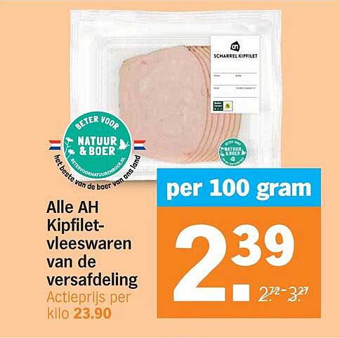 Alle AH Kipfiletvleeswaren van de versafdeling
