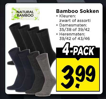 Bamboo Sokken 4-PACK