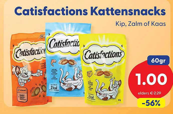 Catisfactions Kattensnacks Kip, Zalm of Kaas 60gr -56%