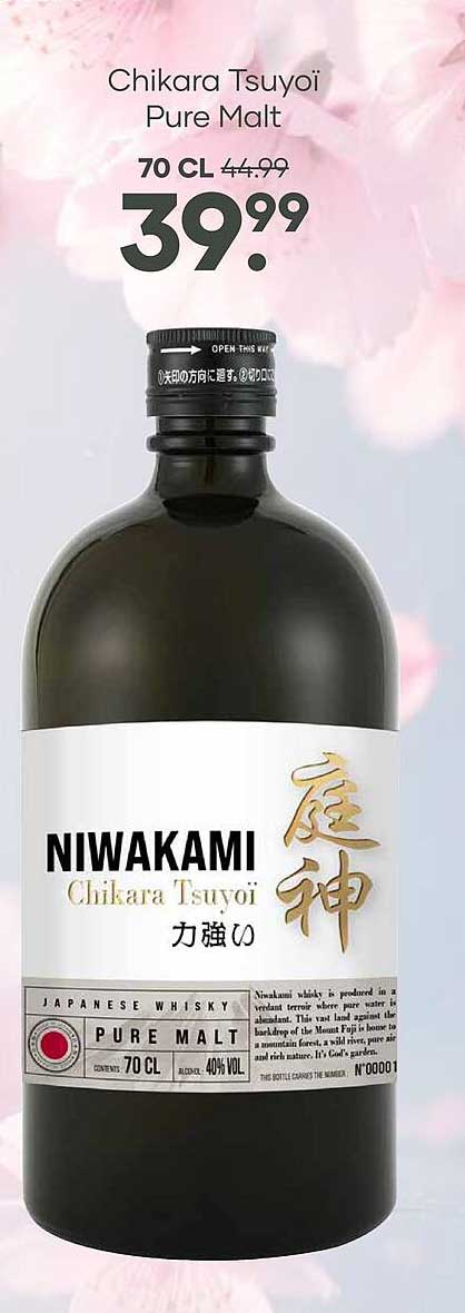 Chikara Tsuyoi Pure Malt