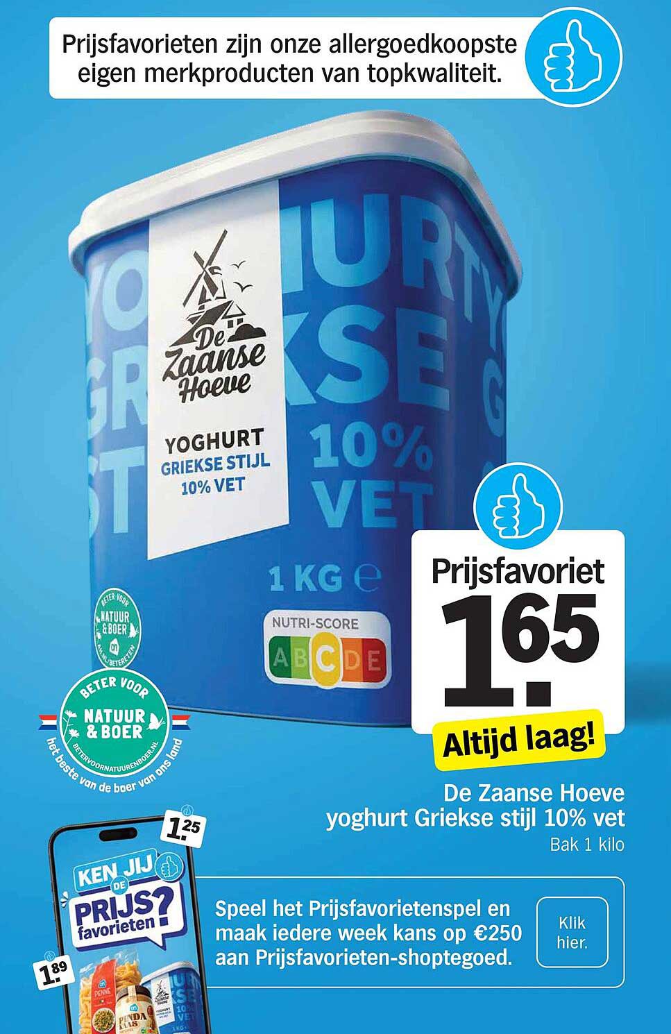 De Zaanse Hoeve yoghurt Griekse stijl 10% vet