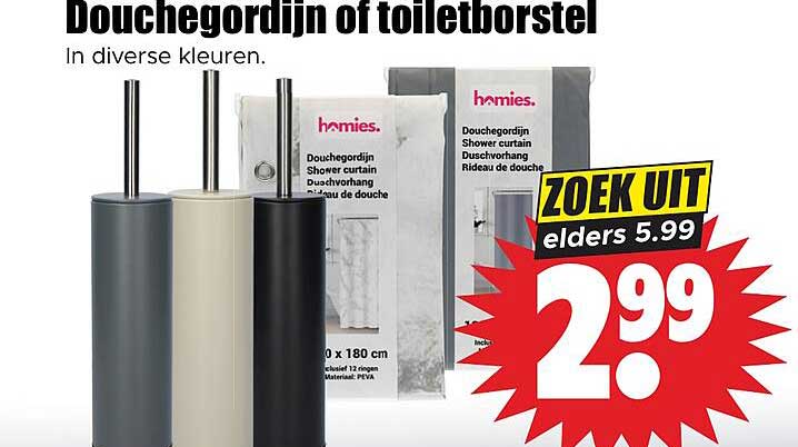 Douchegordijn of toiletborstel