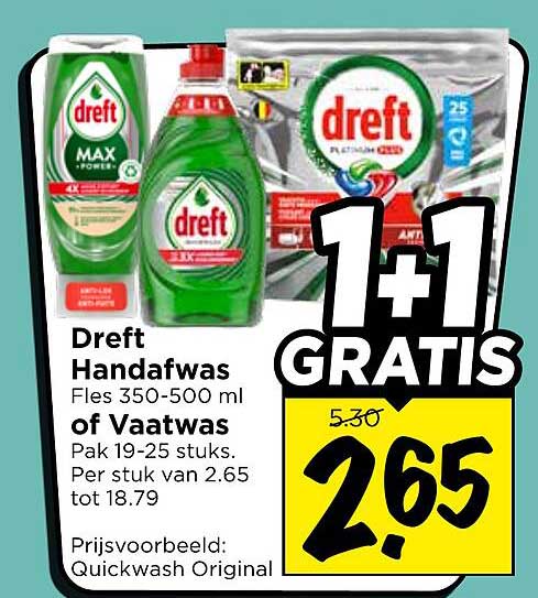 Dreft Handafwas Fles 350-500 ml of Vaatwas Pak 19-25 stuks. 1+1 GRATIS