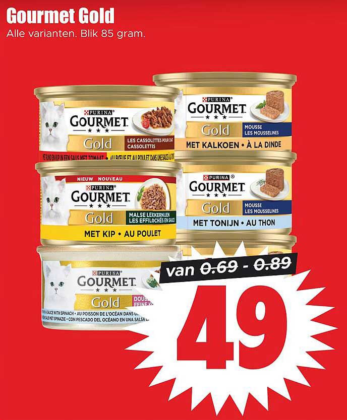 Gourmet Gold Alle varianten. Blik 85 gram.