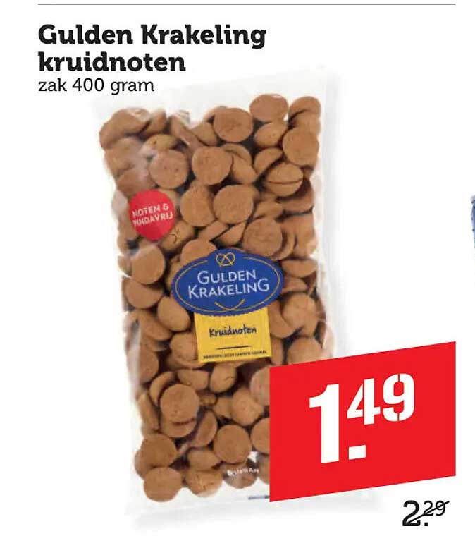 Gulden Krakeling kruidnoten zak 400 gram