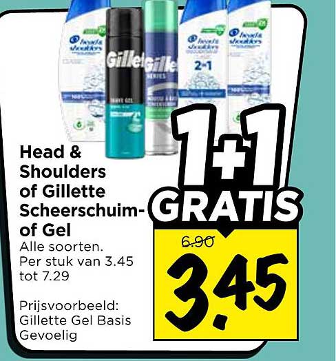 Head & Shoulders of Gillette Scheerschuim- of Gel 1+1 GRATIS