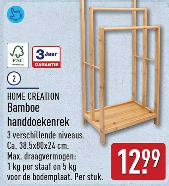 HOME CREATION Bamboe handdoekenrek
