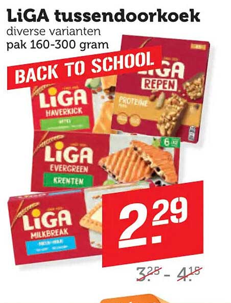 LiGA tussendoorkoek diverse varianten pak 160-300 gram