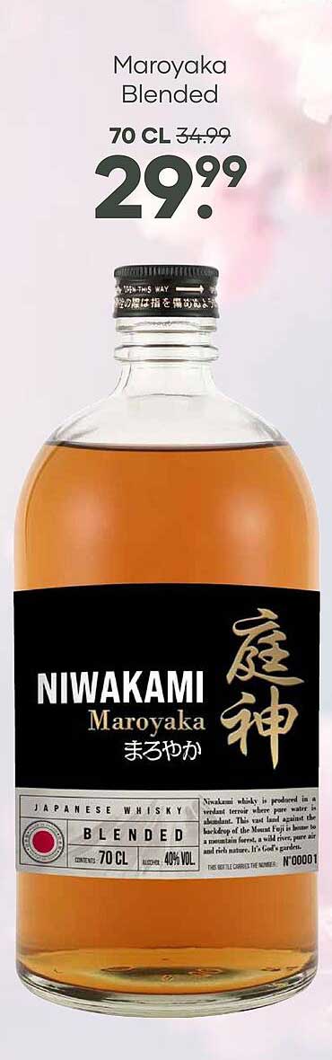Maroyaka Blended