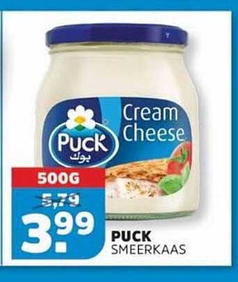 PUCK SMEERKAAS