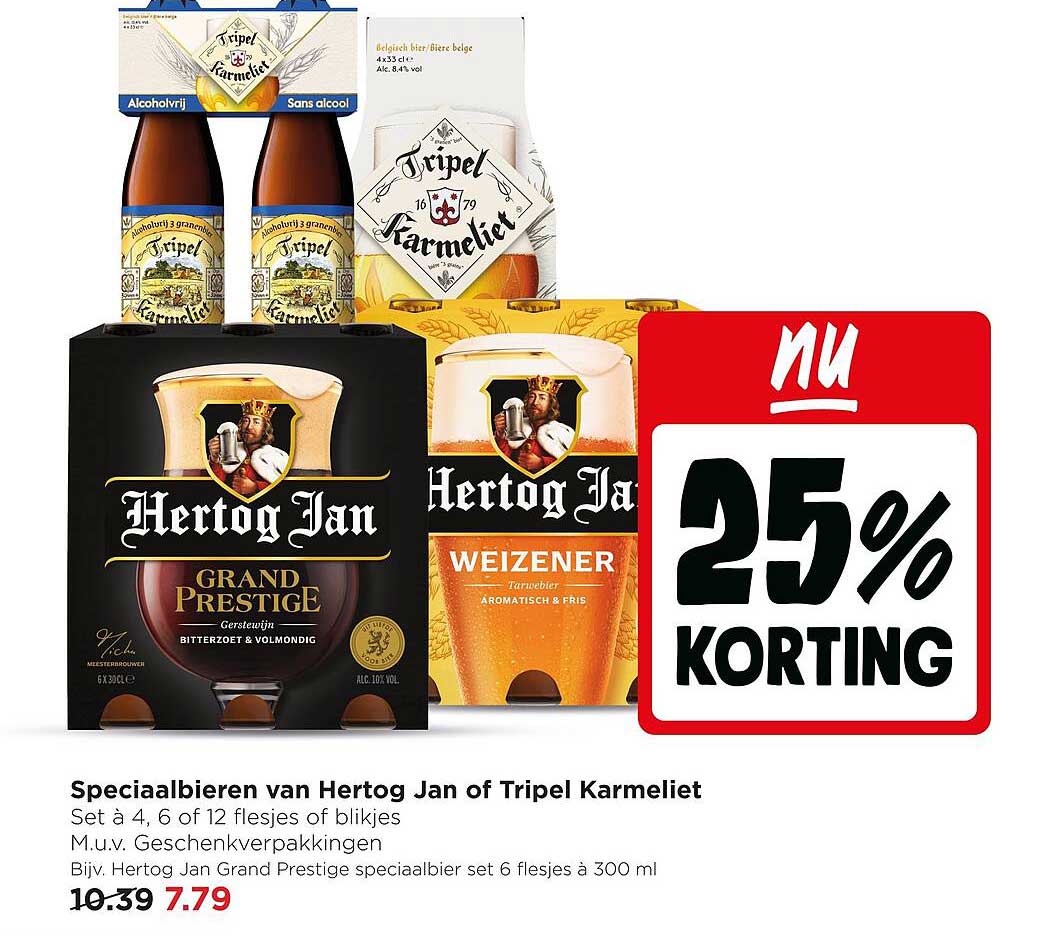 Speciaalbieren van Hertog Jan of Tripel Karmeliet