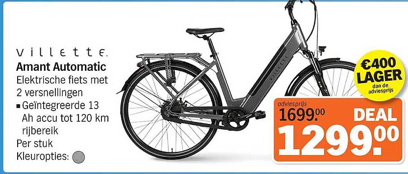 Villette Amant Automatic Elektrische fiets met 2 versnellingen