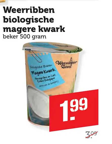 Weerribben biologische magere kwark beker 500 gram